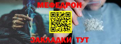 ECSTASY Кимры