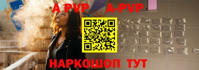 MDMA Кинель