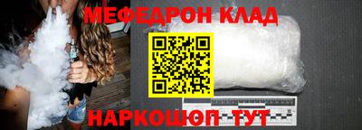 MDMA Кинель