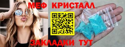 ECSTASY Кимры