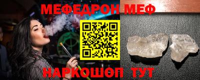 MDMA Кинель