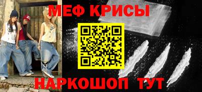 ECSTASY Кимры