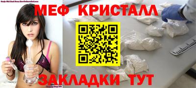 ECSTASY Кимры
