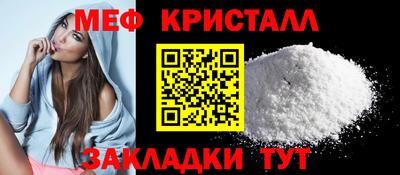 ECSTASY Кимры