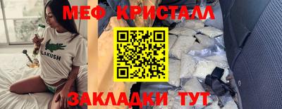 ECSTASY Кимры