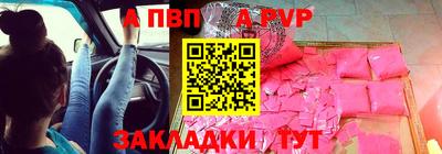 MDMA Кинель