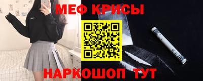 ECSTASY Кимры