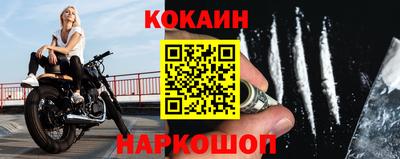MDMA Кинель