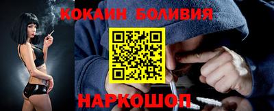 MDMA Кинель