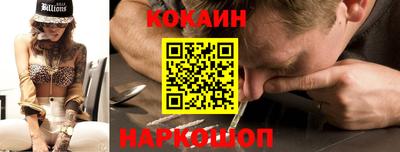 MDMA Кинель