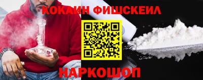 СК Кингисепп