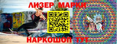 СК Кингисепп