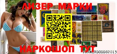 ECSTASY Кимры