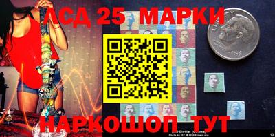 MDMA Кинель