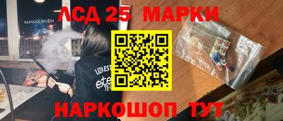 ECSTASY Кимры