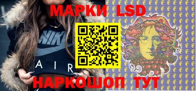 ECSTASY Кимры