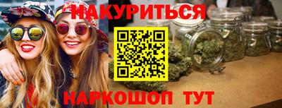 ECSTASY Кимры