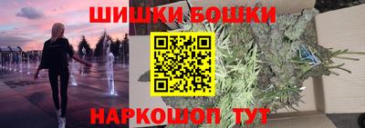 ECSTASY Кимры