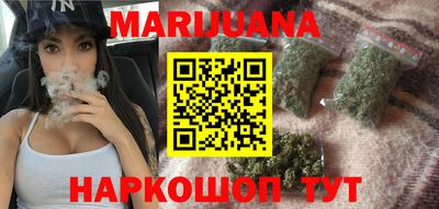 MDMA Кинель