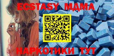 СК Кингисепп