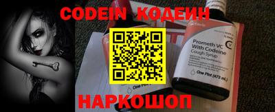MDMA Кинель