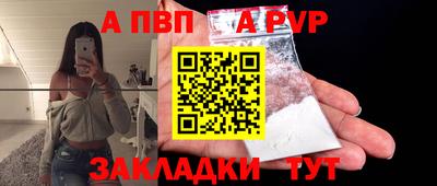 ECSTASY Кимры