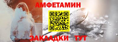MDMA Кинель