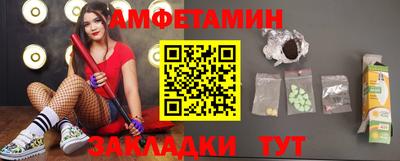 MDMA Кинель