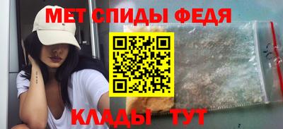 СК Кингисепп