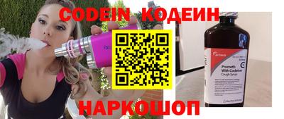 ECSTASY Кимры