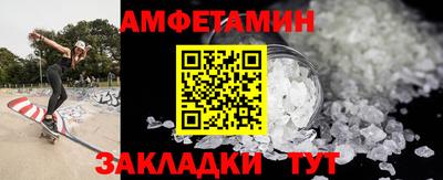 MDMA Кинель