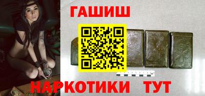 ECSTASY Кимры
