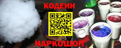 MDMA Кинель