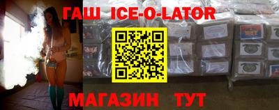 ECSTASY Кимры