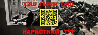 MDMA Кинель