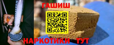 СК Кингисепп