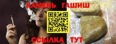 ECSTASY Кимры