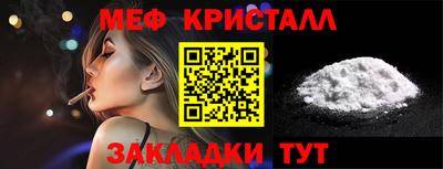 ECSTASY Кимры