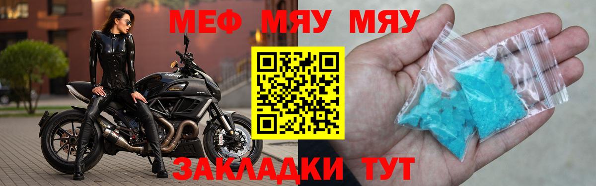 Лсд 25 Котельники